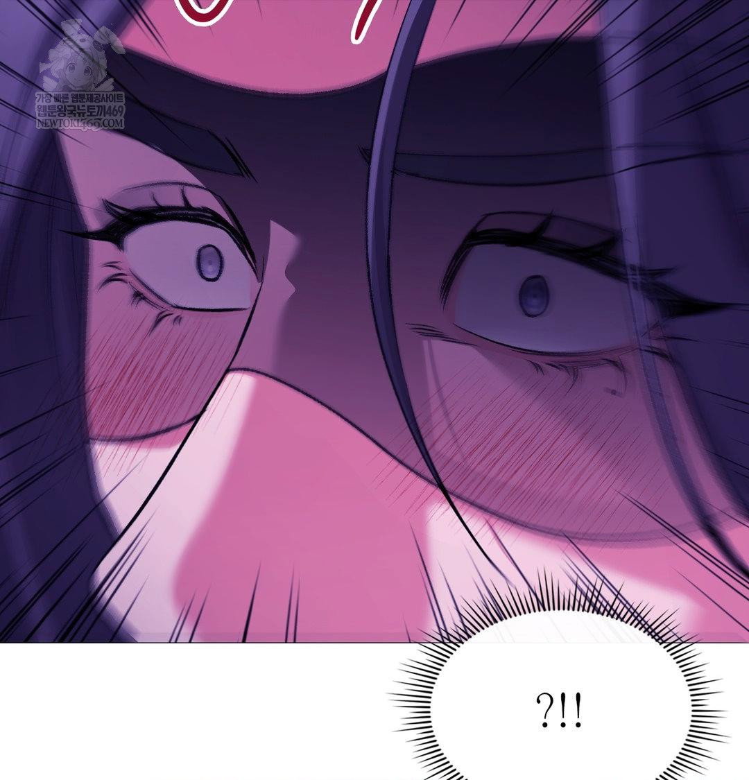 change-days-raw-chap-16-90