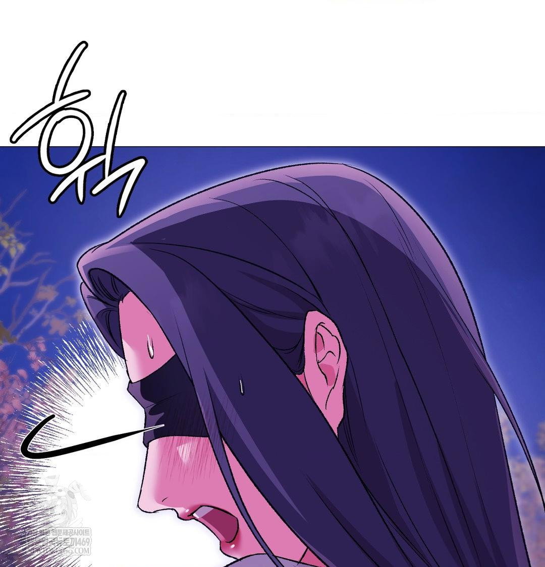 change-days-raw-chap-16-98