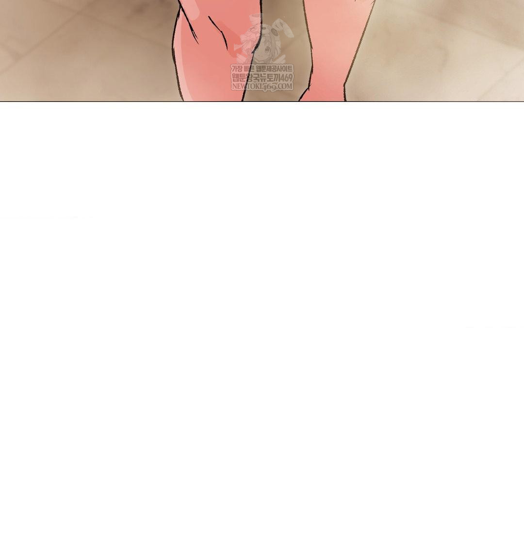 change-days-raw-chap-17-103