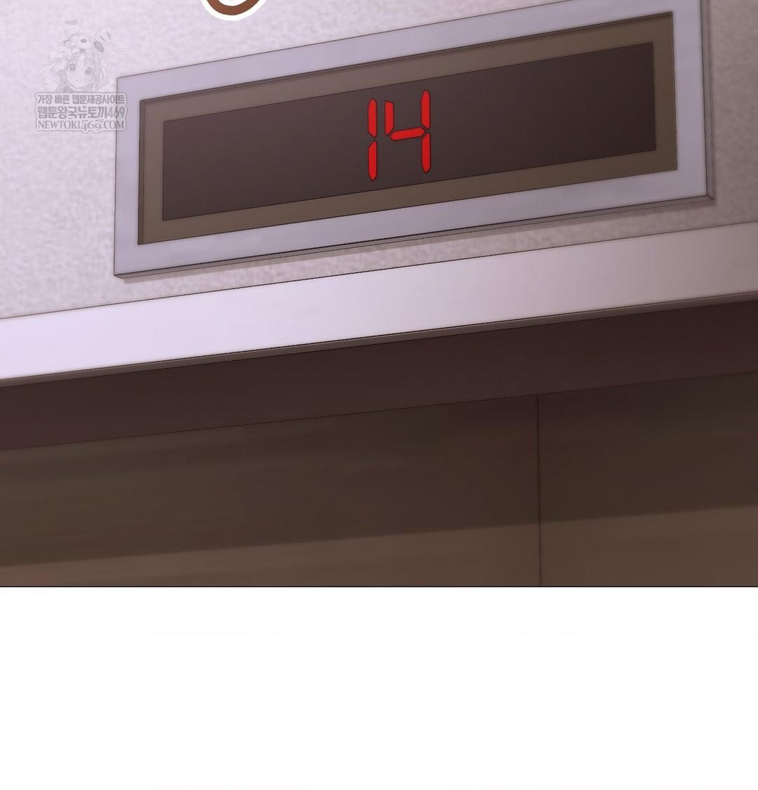 change-days-raw-chap-17-106