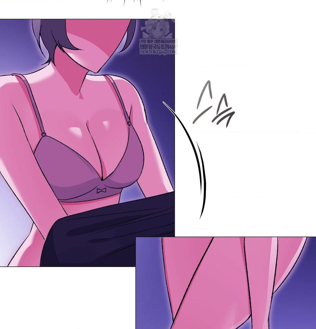 change-days-raw-chap-17-115