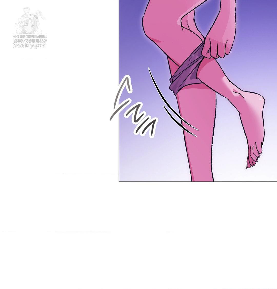 change-days-raw-chap-17-116