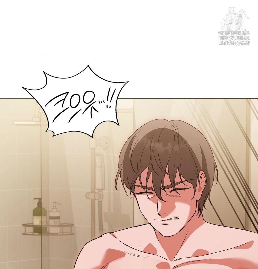 change-days-raw-chap-17-122