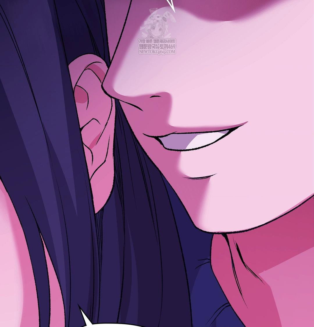 change-days-raw-chap-17-12