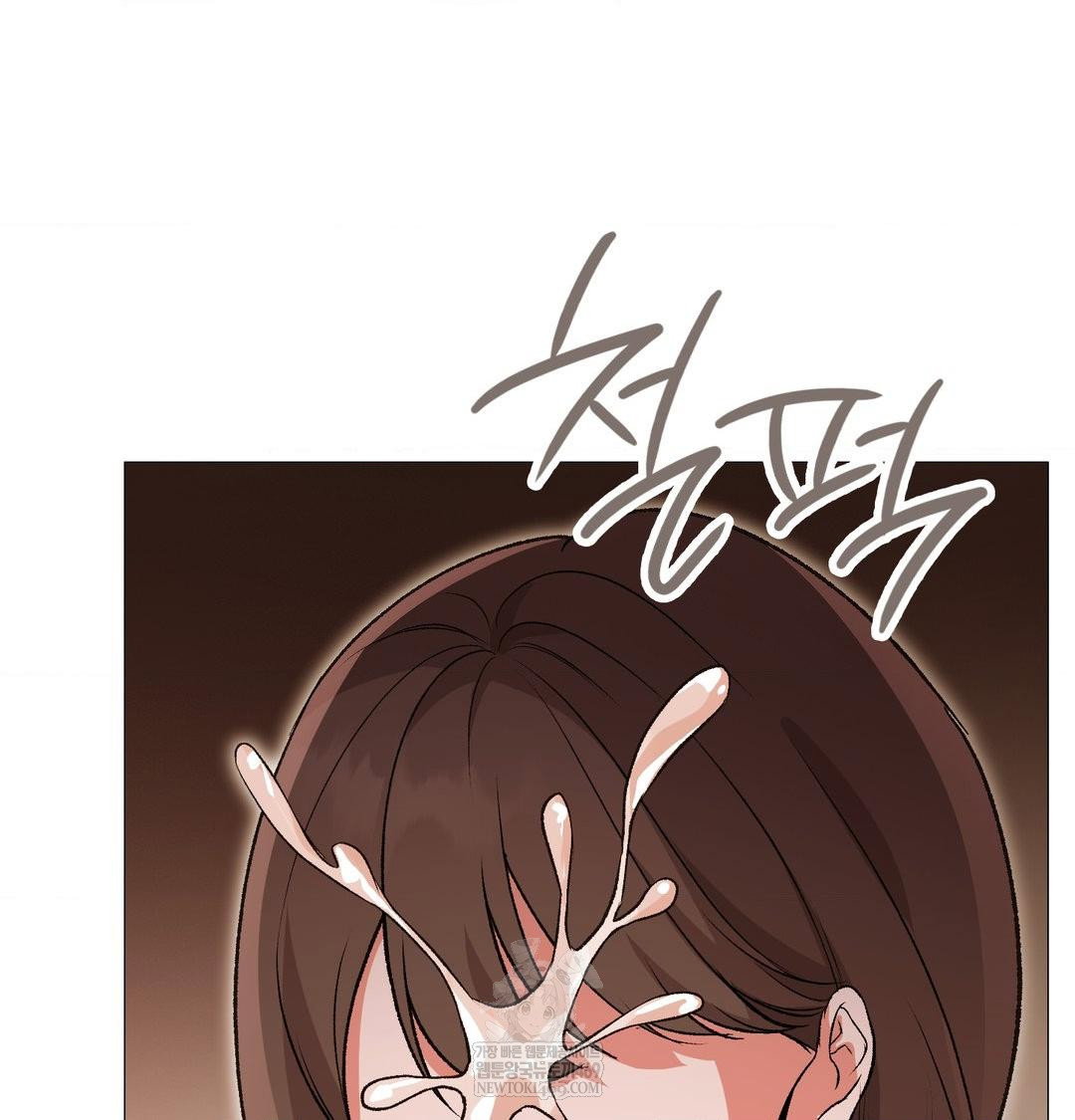 change-days-raw-chap-17-133