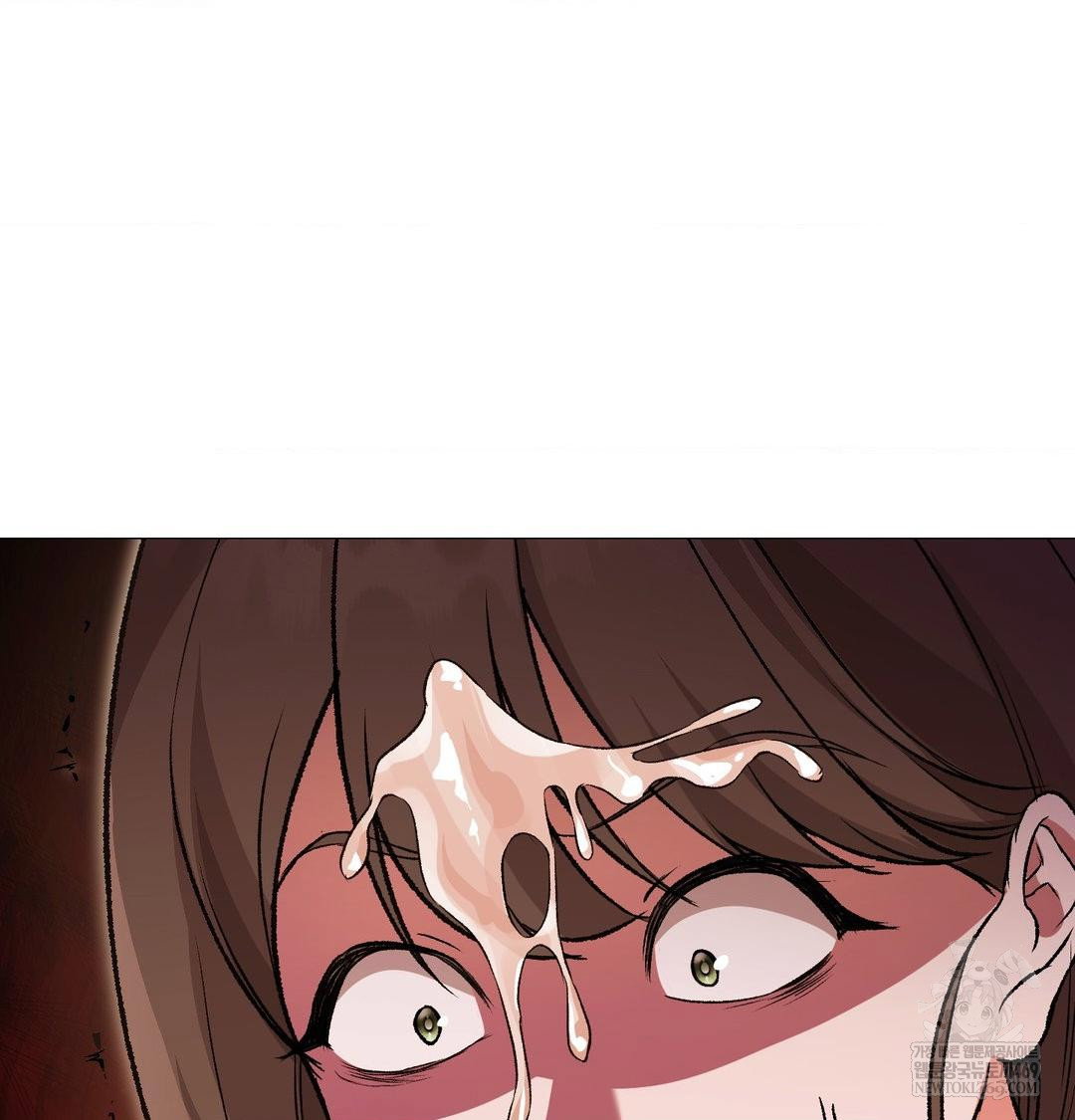 change-days-raw-chap-17-135