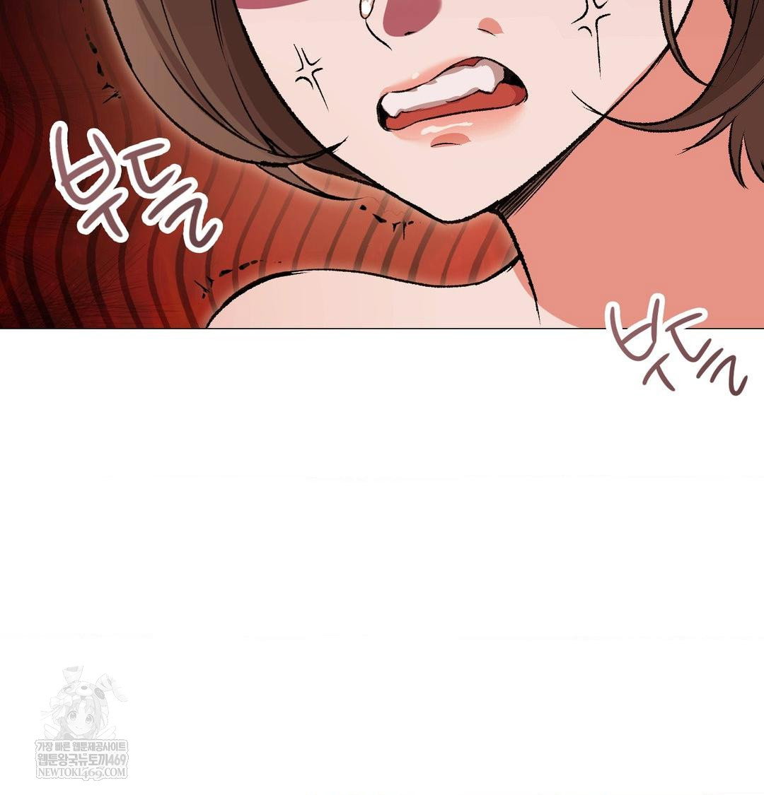 change-days-raw-chap-17-136