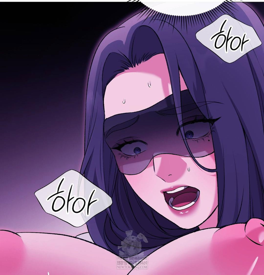 change-days-raw-chap-17-17