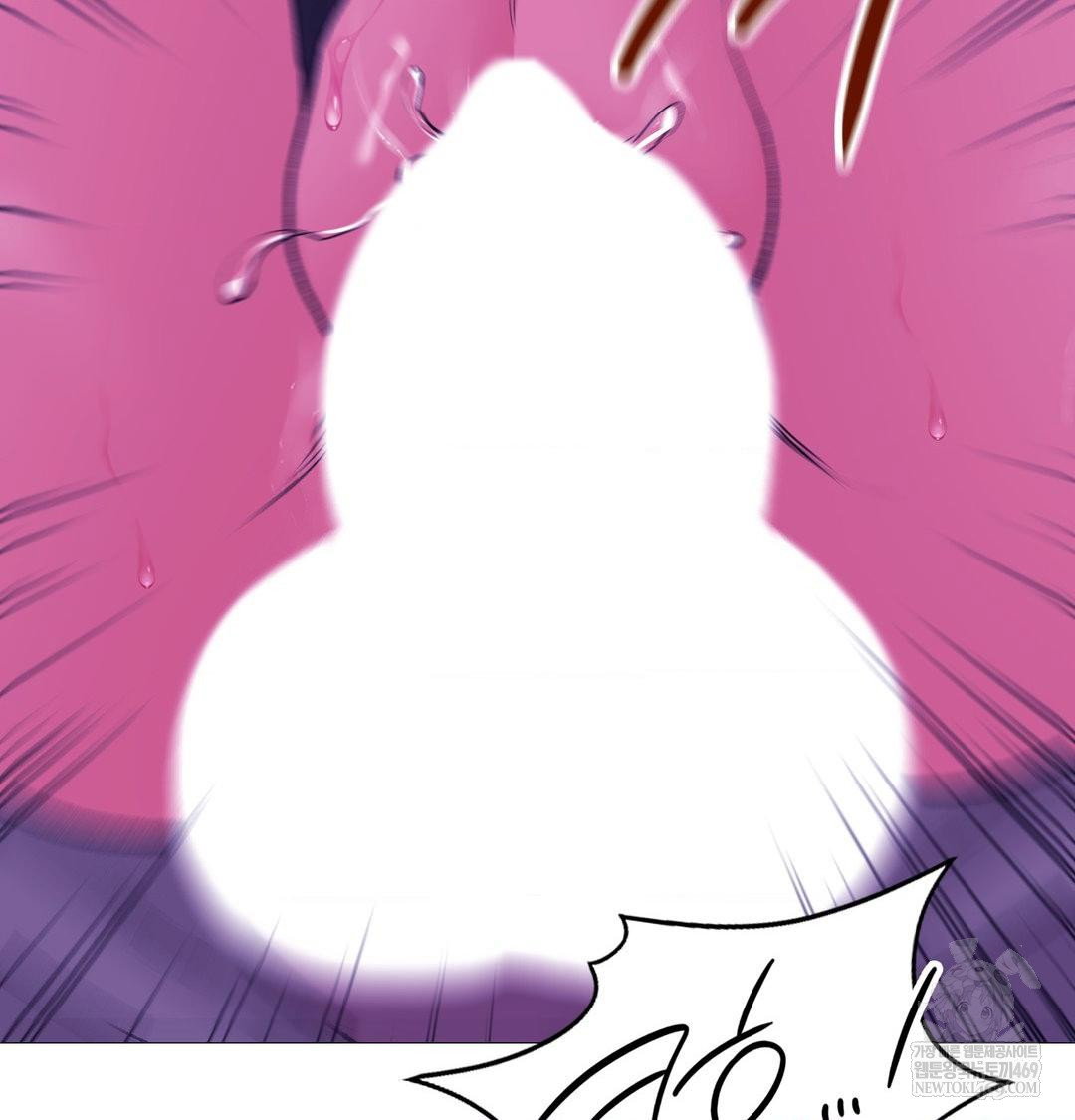 change-days-raw-chap-17-29
