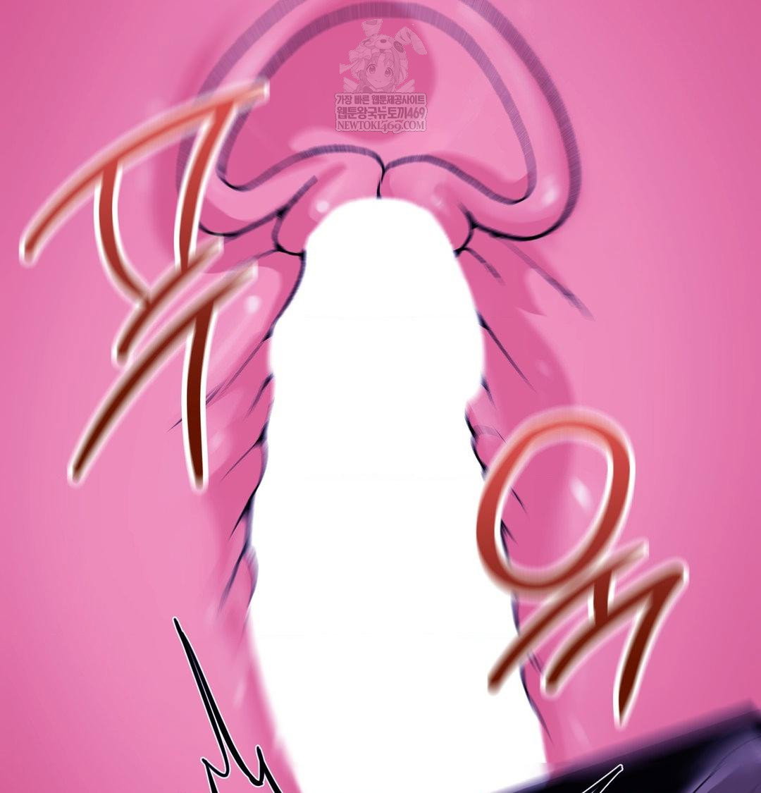change-days-raw-chap-17-3