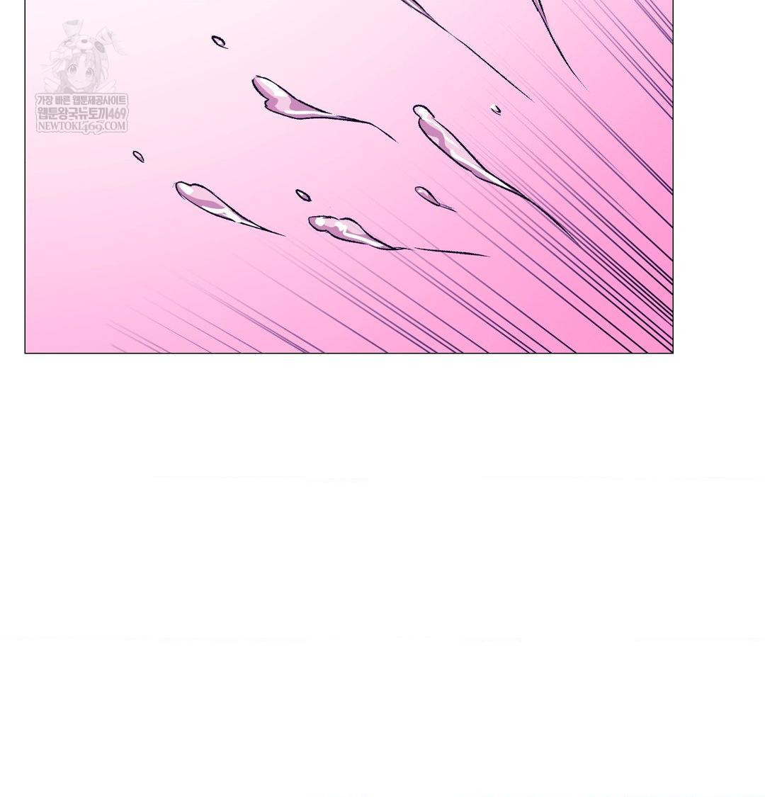 change-days-raw-chap-17-60
