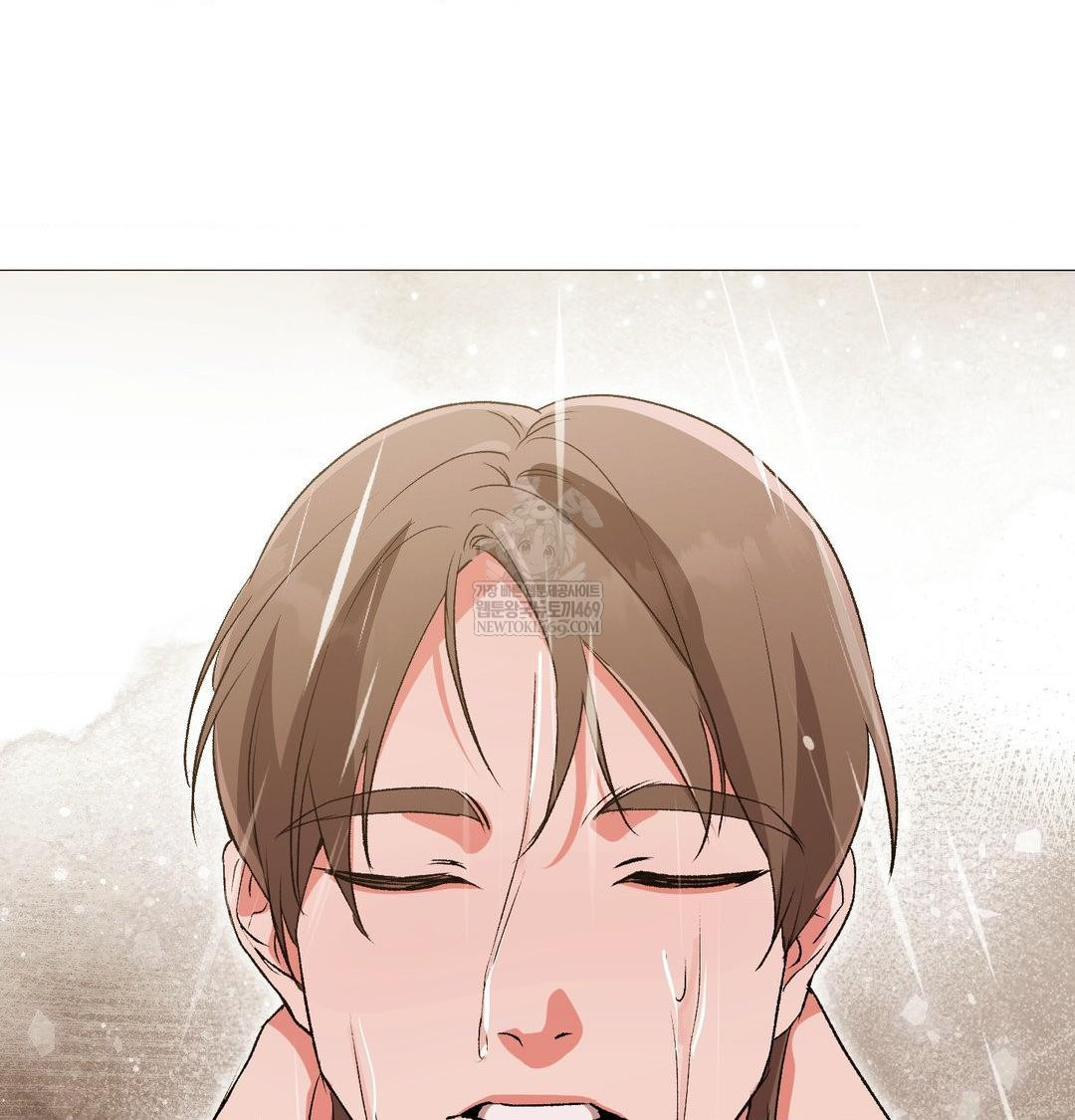 change-days-raw-chap-17-72