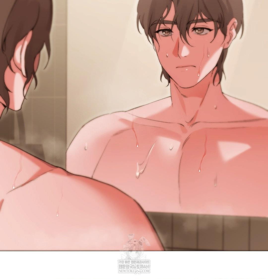 change-days-raw-chap-17-86