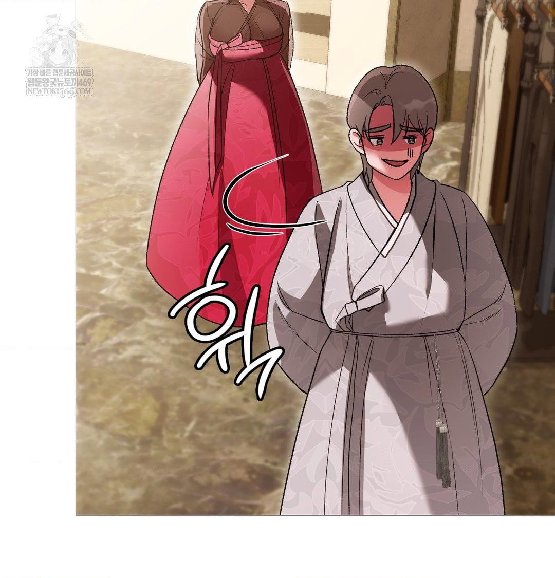 change-days-raw-chap-18-101