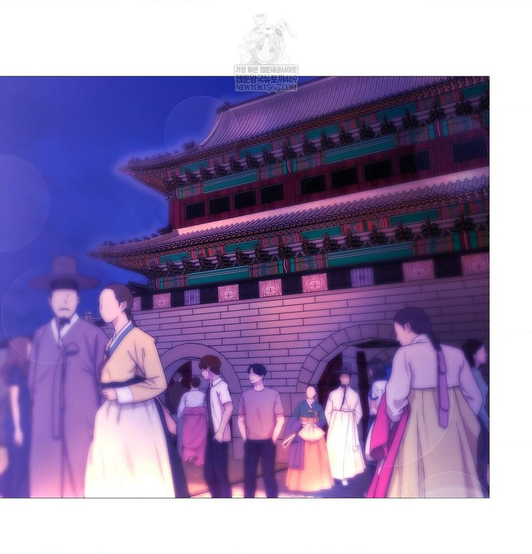 change-days-raw-chap-18-114