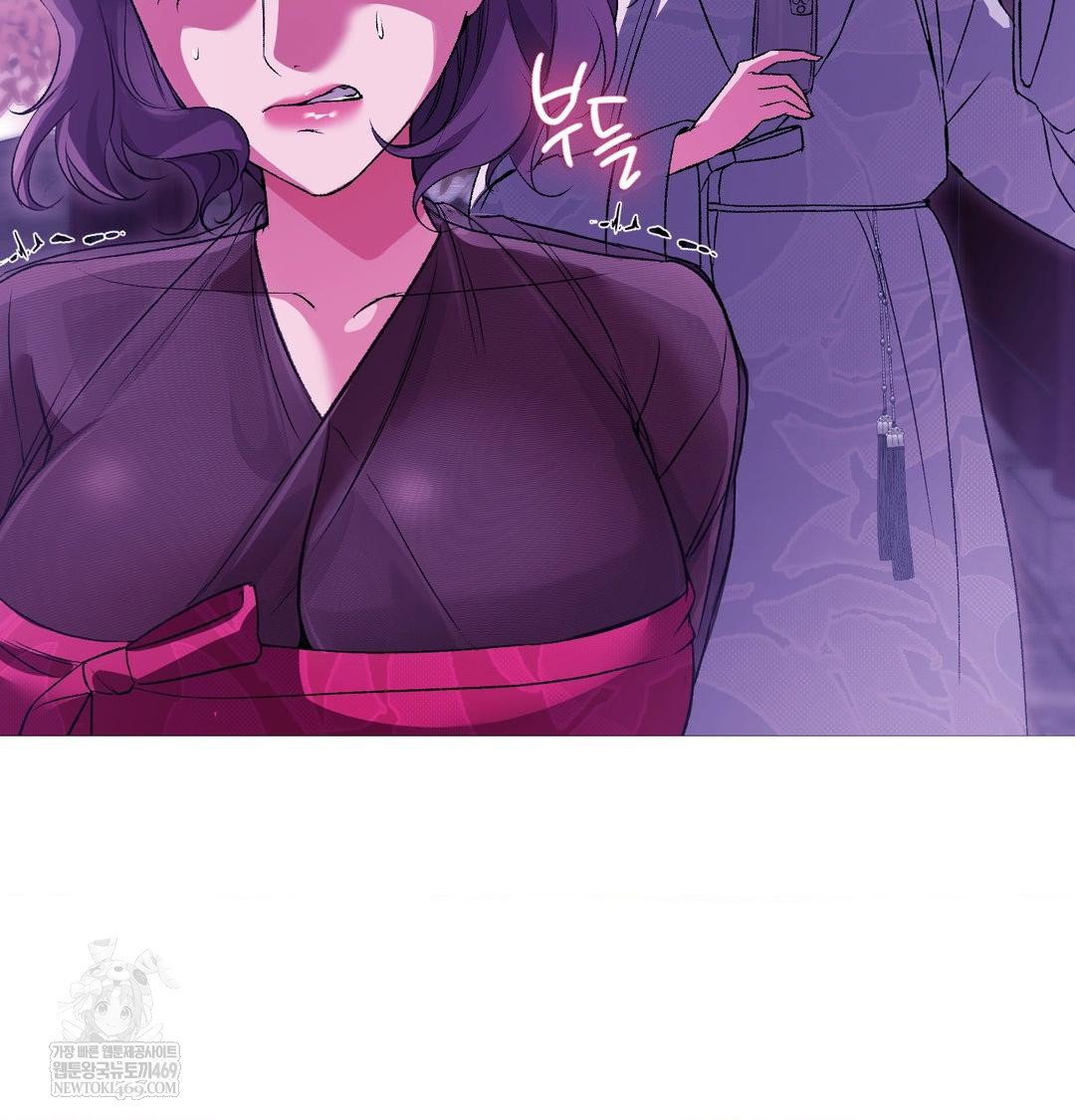 change-days-raw-chap-18-120