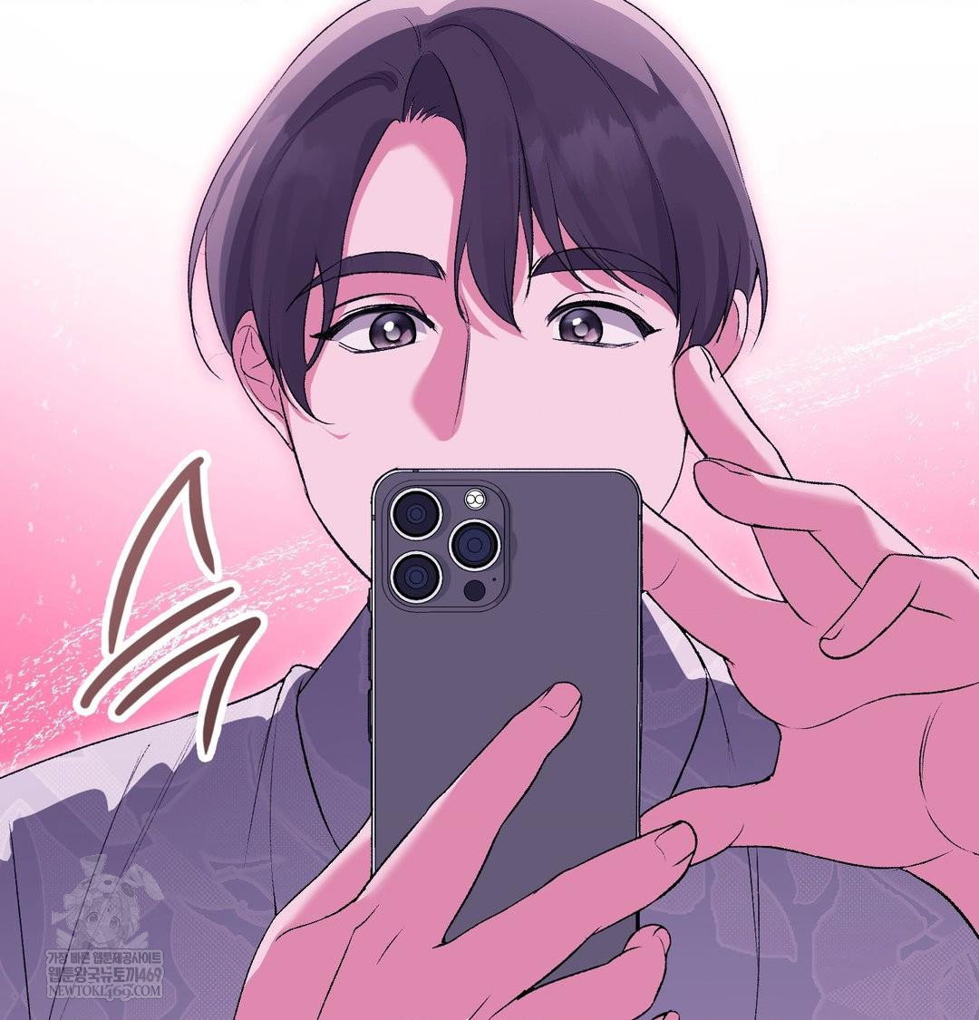 change-days-raw-chap-18-138