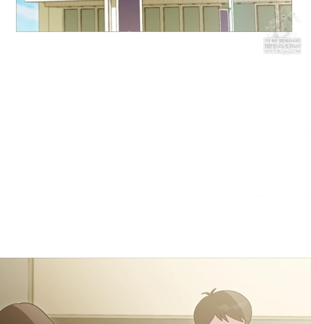 change-days-raw-chap-18-14