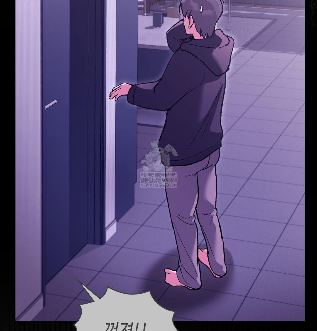 change-days-raw-chap-18-19
