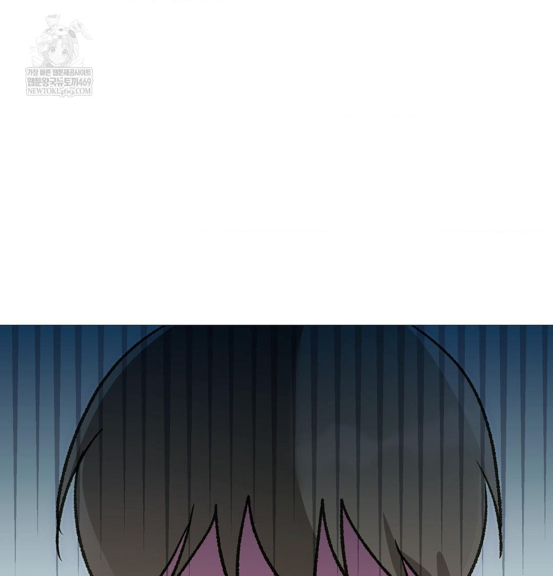 change-days-raw-chap-18-22