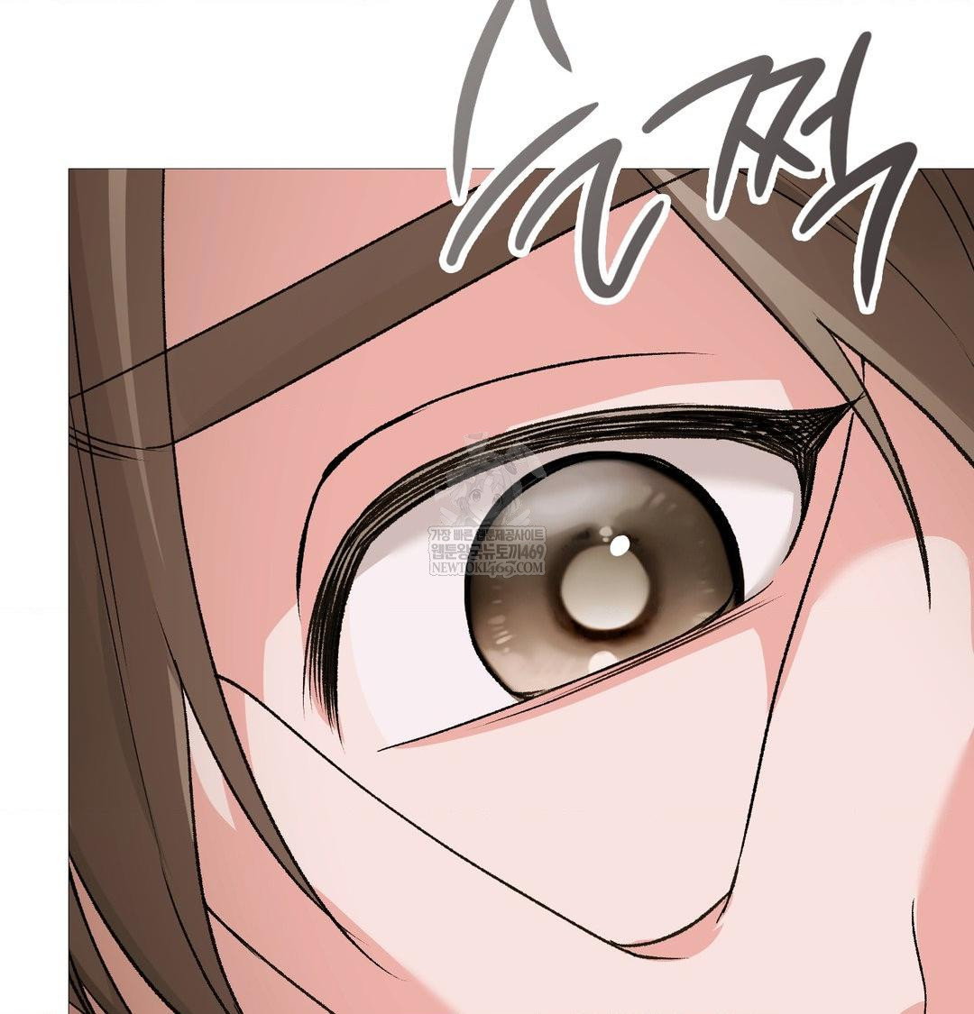 change-days-raw-chap-18-27