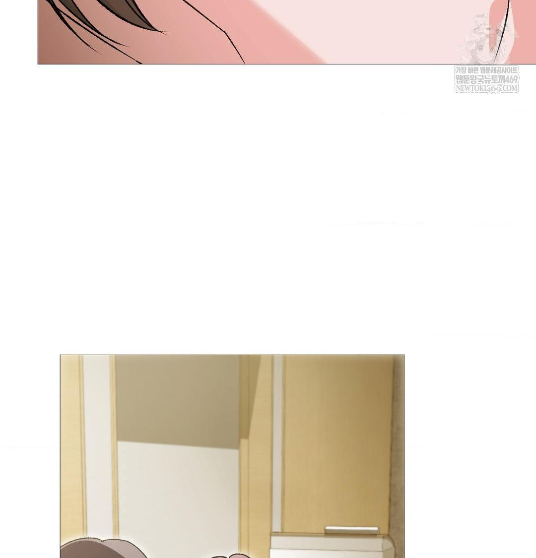 change-days-raw-chap-18-28