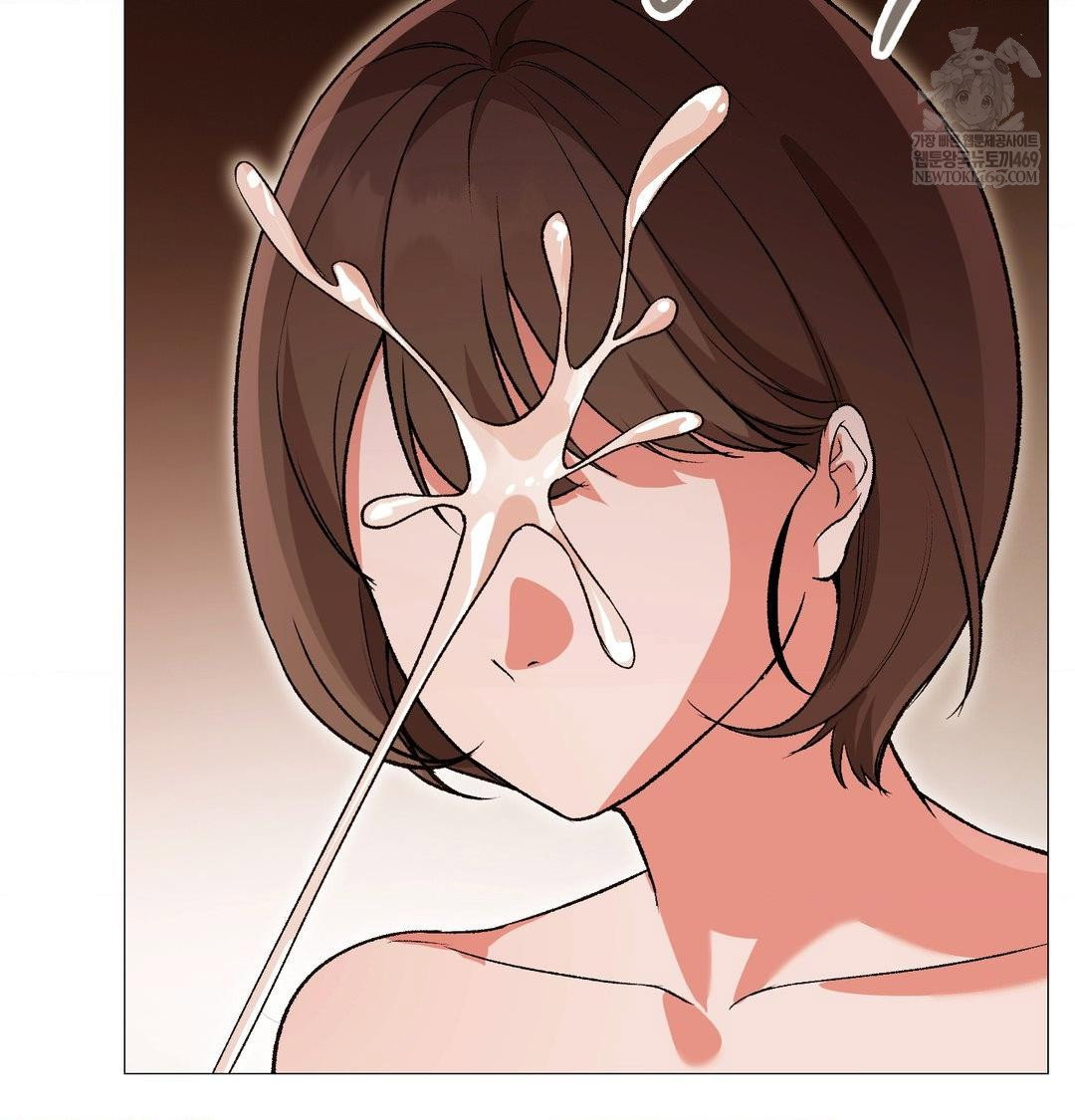 change-days-raw-chap-18-3