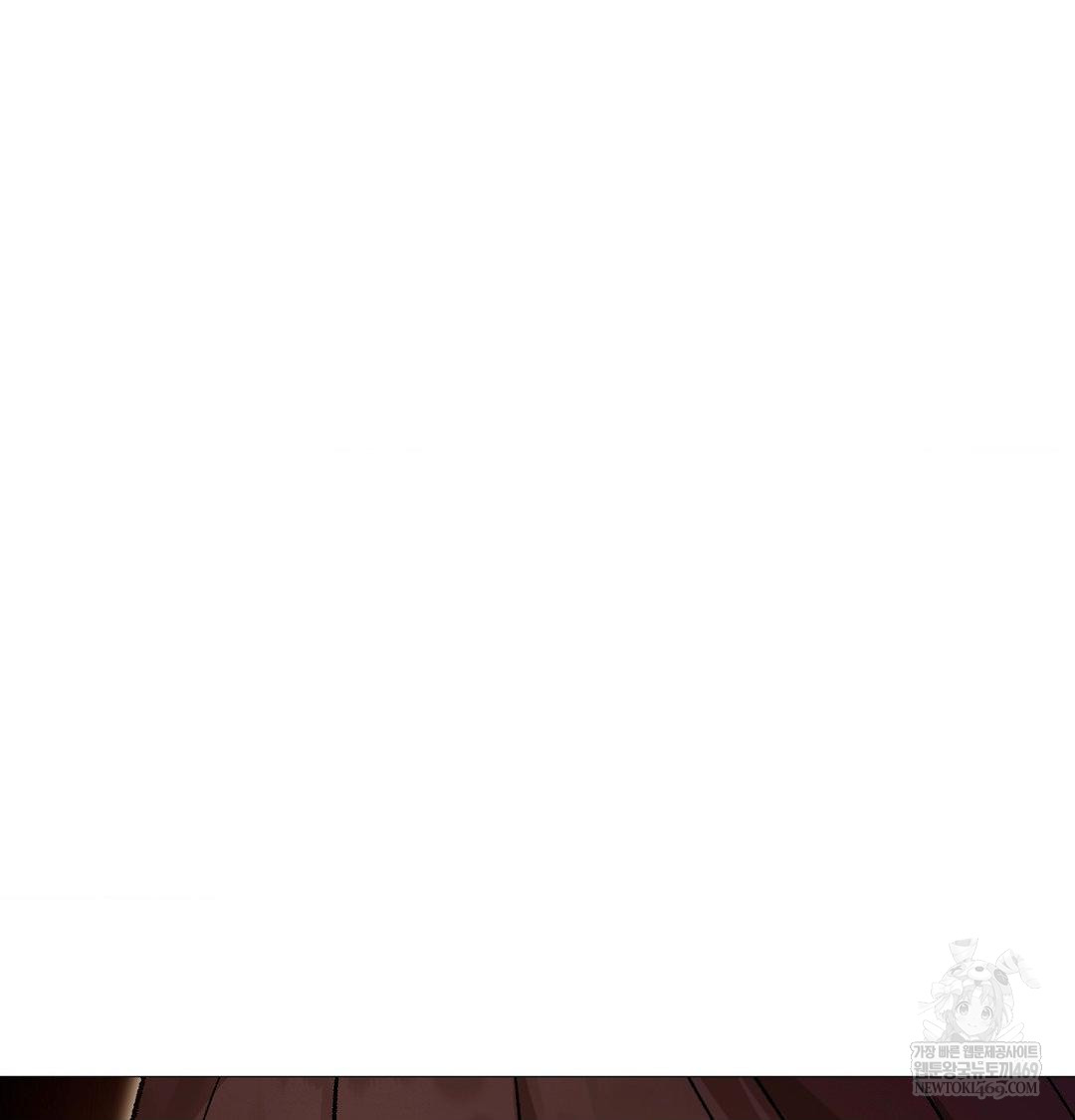 change-days-raw-chap-18-4