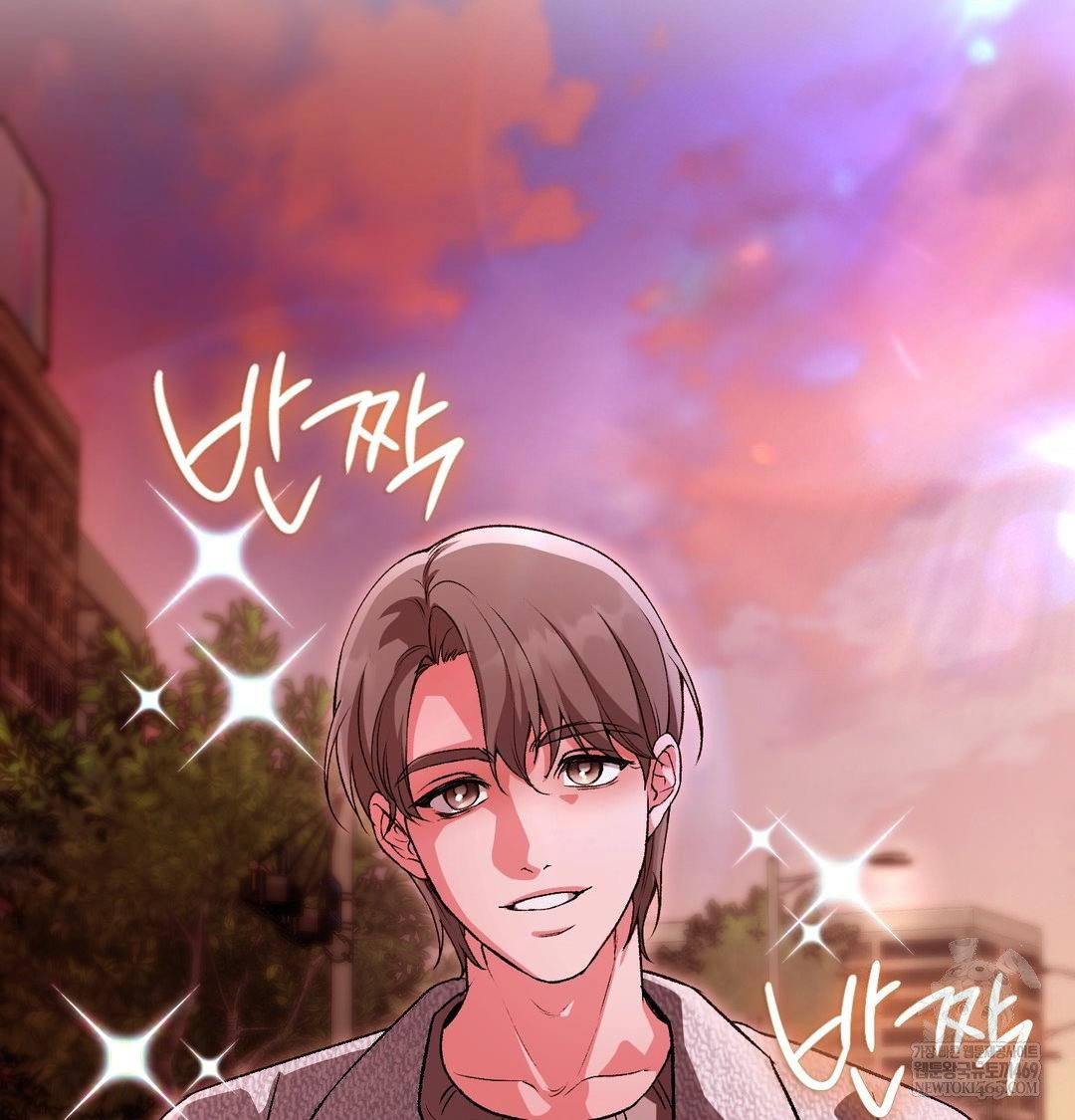 change-days-raw-chap-18-49