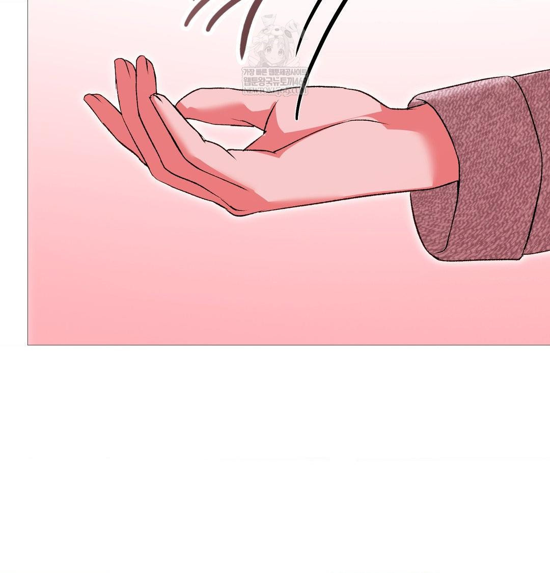 change-days-raw-chap-18-57