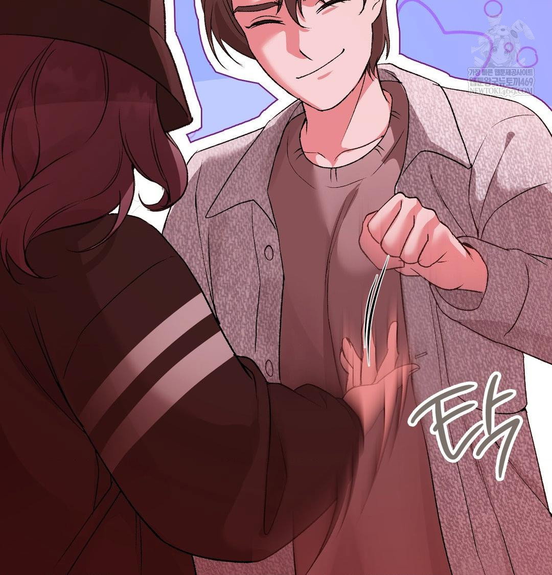 change-days-raw-chap-18-60