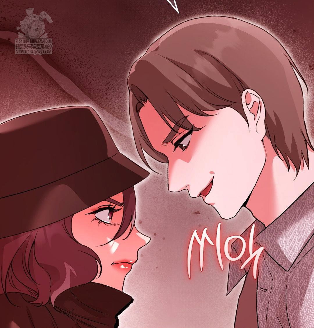 change-days-raw-chap-18-62