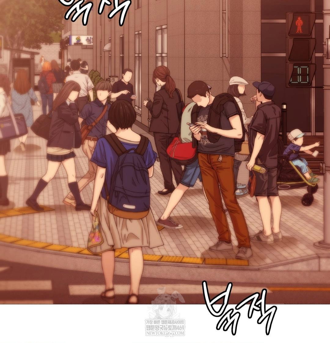 change-days-raw-chap-18-66