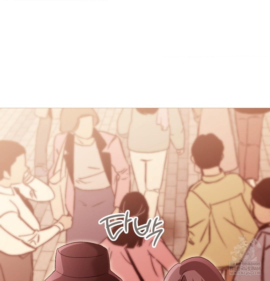 change-days-raw-chap-18-67