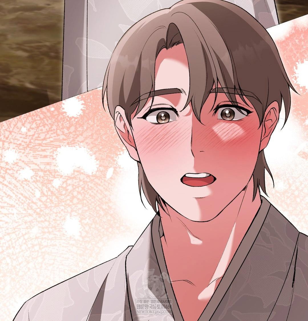 change-days-raw-chap-18-87