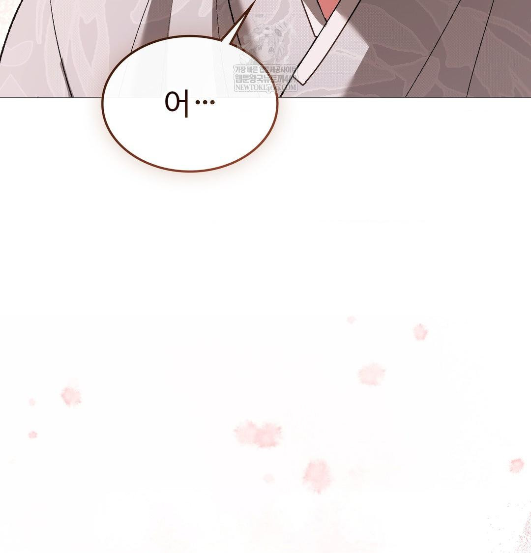change-days-raw-chap-18-88