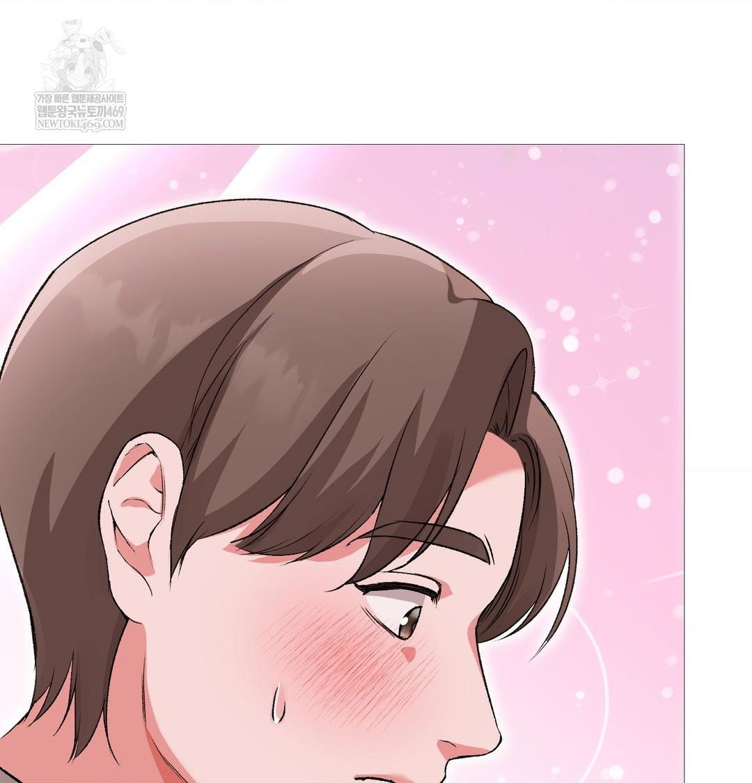 change-days-raw-chap-18-96