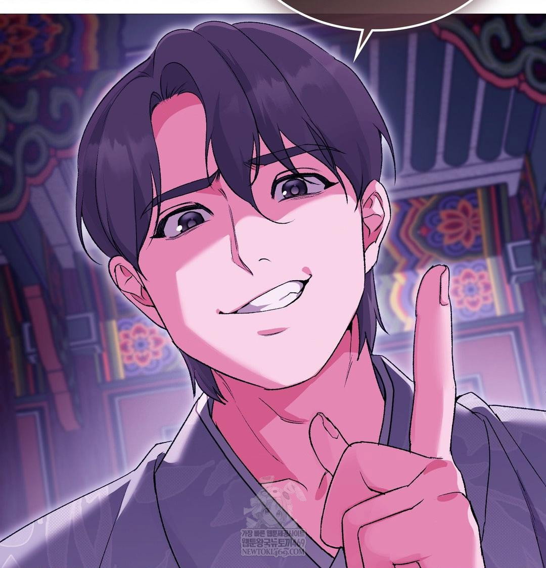 change-days-raw-chap-19-17