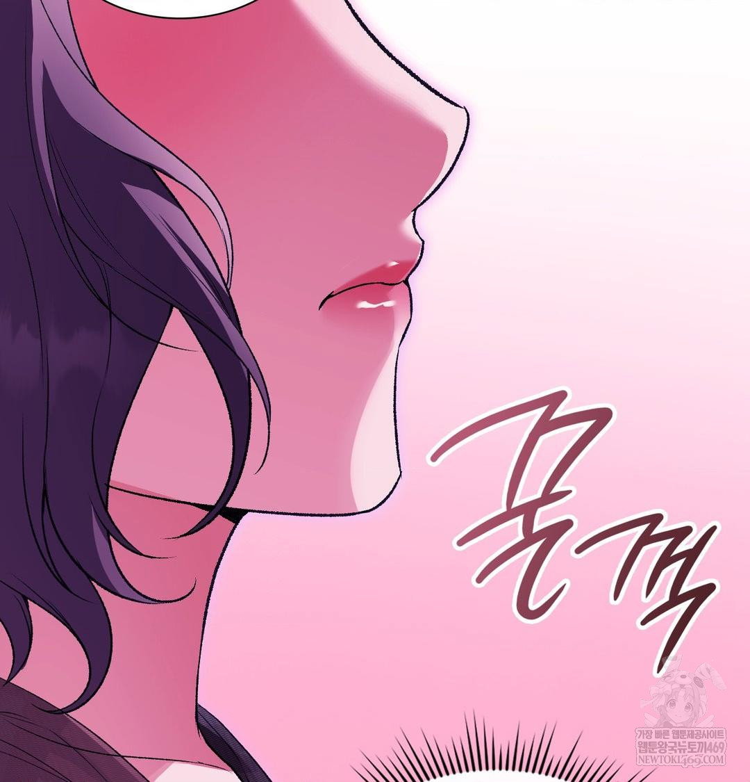 change-days-raw-chap-19-19