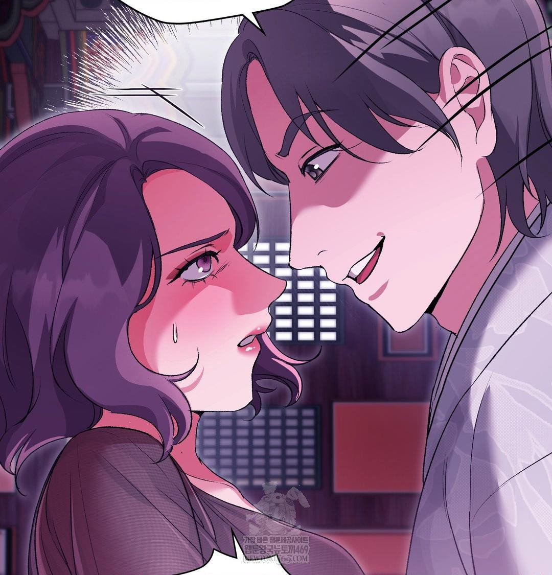 change-days-raw-chap-19-28