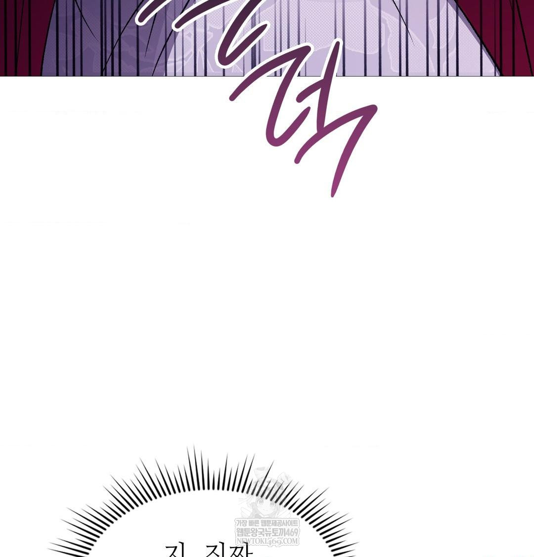 change-days-raw-chap-19-33