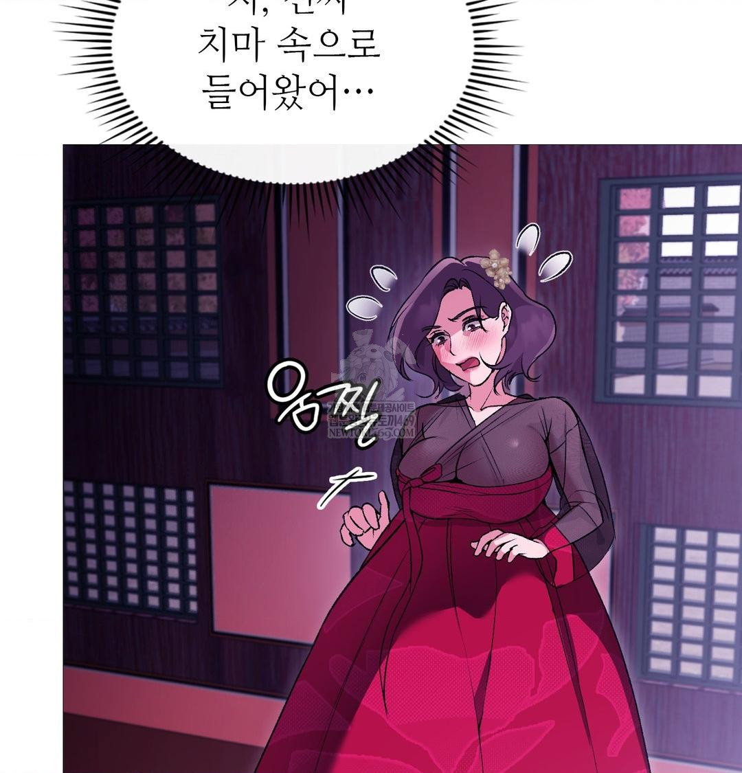 change-days-raw-chap-19-34