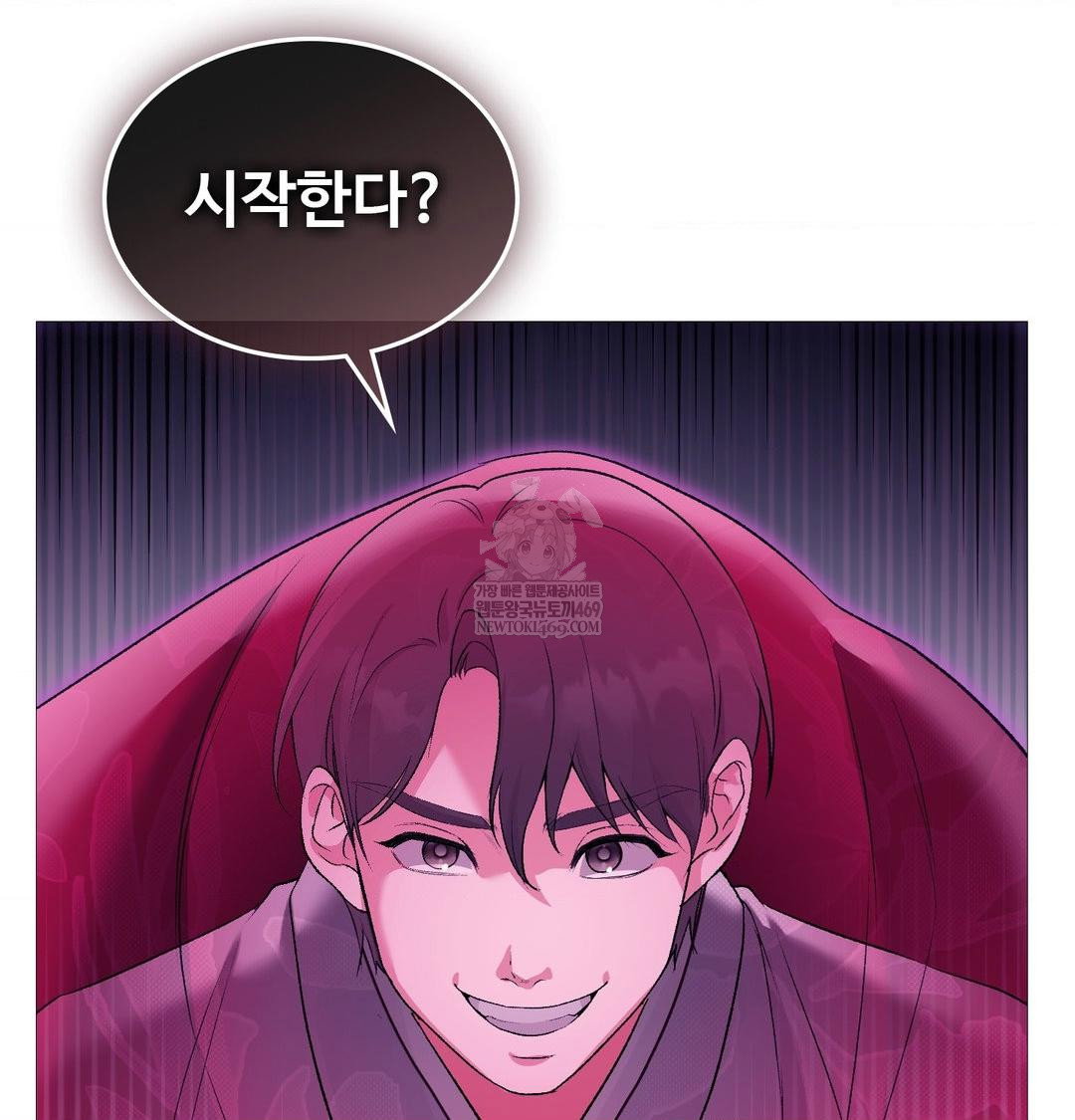 change-days-raw-chap-19-36