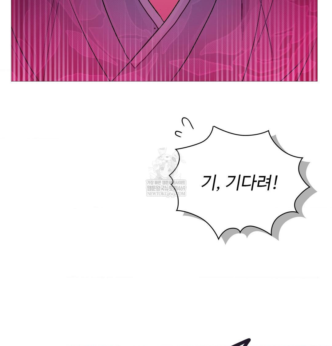 change-days-raw-chap-19-37
