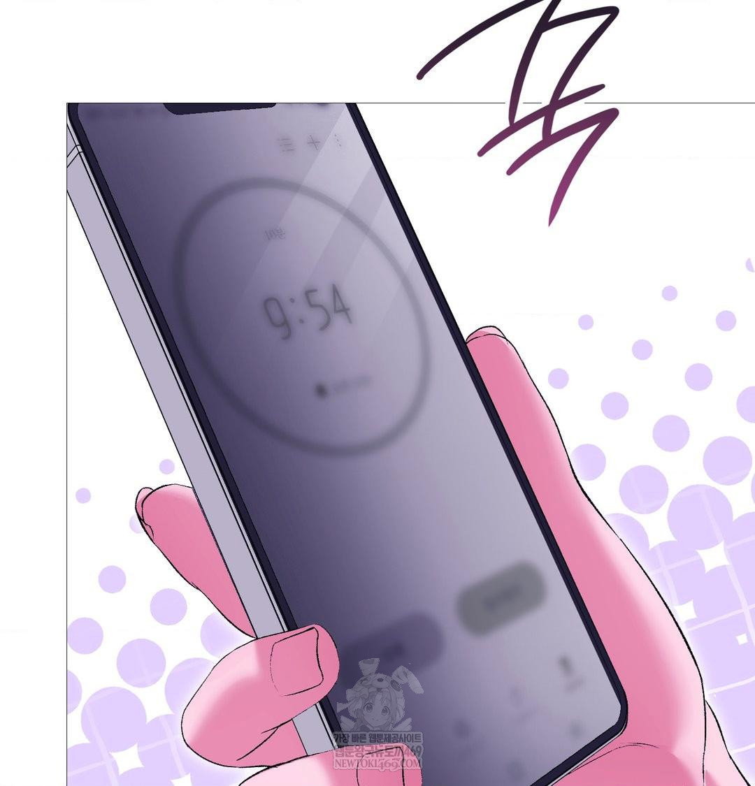 change-days-raw-chap-19-38