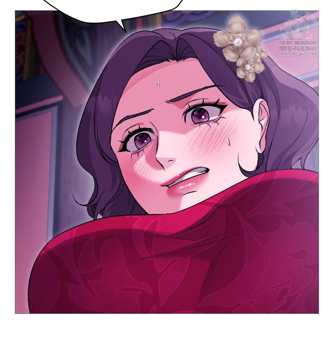 change-days-raw-chap-19-40