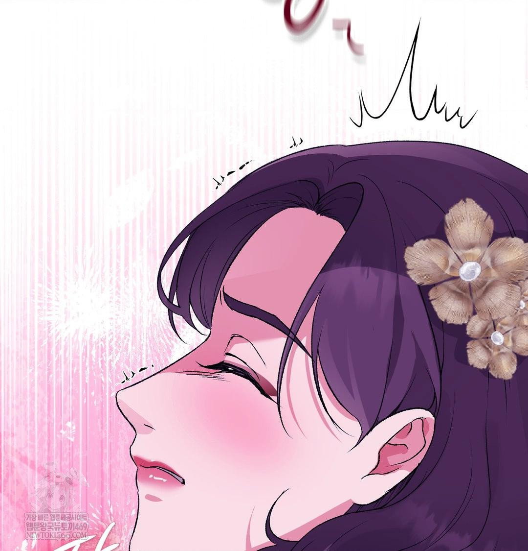 change-days-raw-chap-19-47