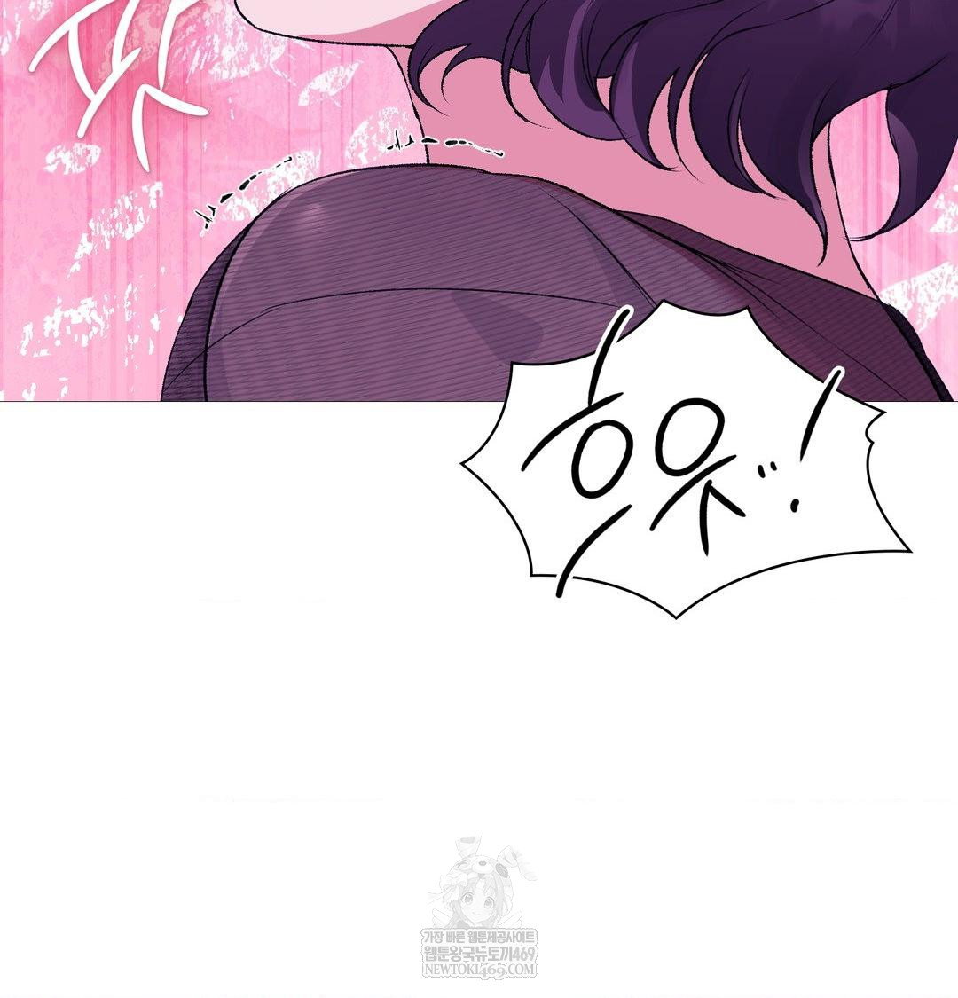 change-days-raw-chap-19-48