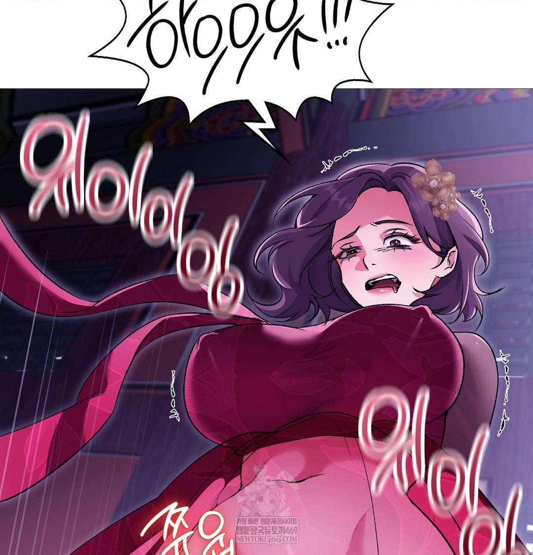 change-days-raw-chap-19-97