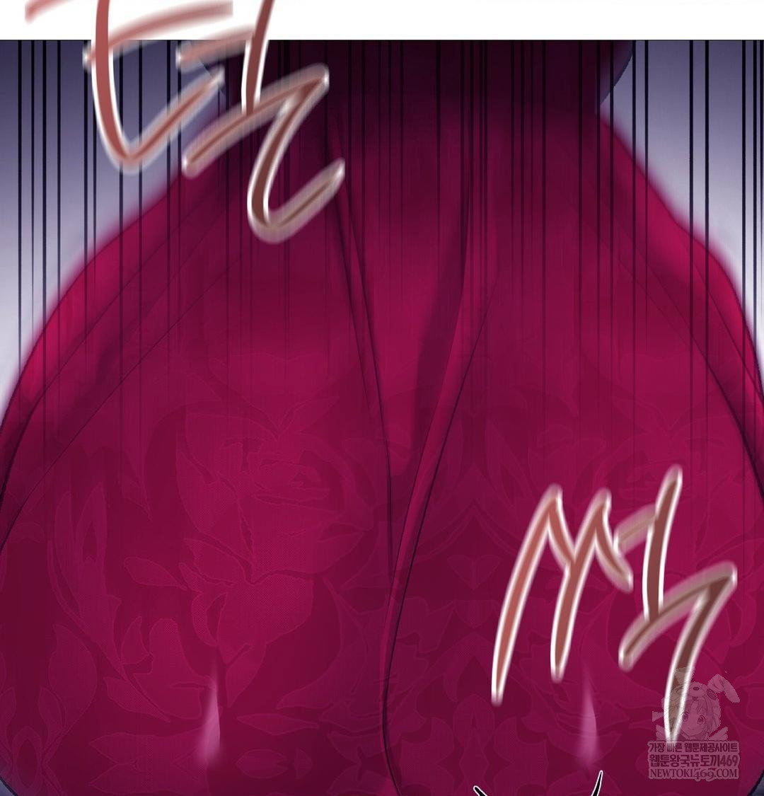 change-days-raw-chap-20-1